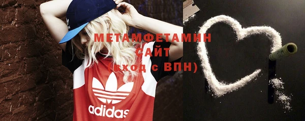 круглые Лабытнанги