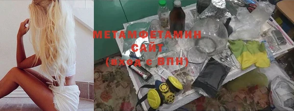 круглые Лабытнанги