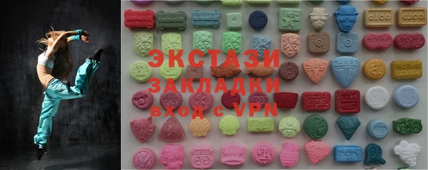 круглые Лабытнанги