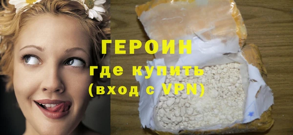 ГАЛЛЮЦИНОГЕННЫЕ ГРИБЫ Ладушкин