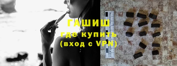 круглые Лабытнанги