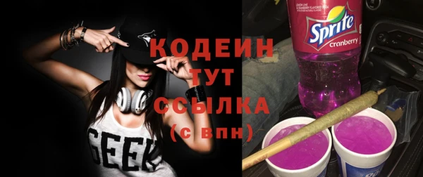 круглые Лабытнанги