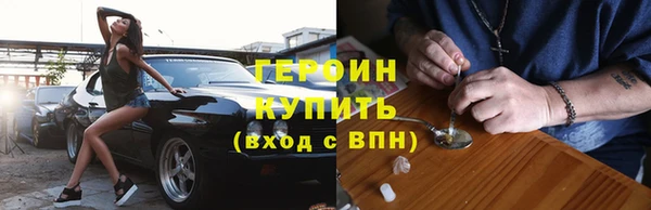 круглые Лабытнанги