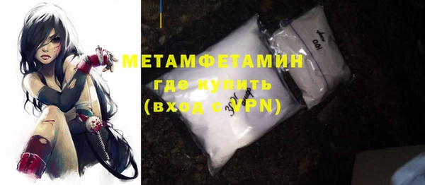 ГАЛЛЮЦИНОГЕННЫЕ ГРИБЫ Ладушкин