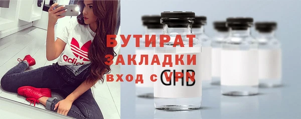 круглые Лабытнанги