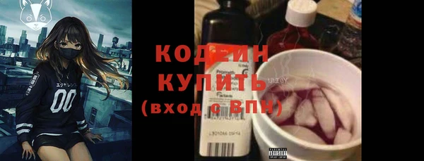 круглые Лабытнанги
