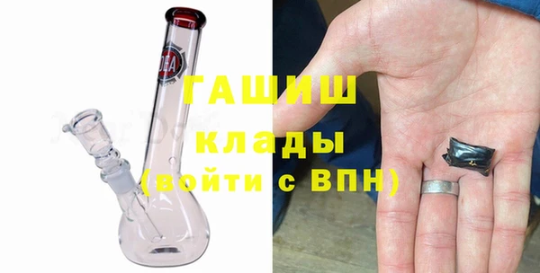 ГАЛЛЮЦИНОГЕННЫЕ ГРИБЫ Ладушкин