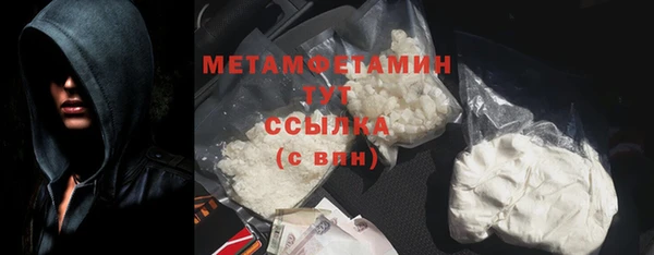 крисы Лагань