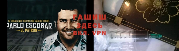 круглые Лабытнанги