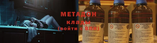 ГАЛЛЮЦИНОГЕННЫЕ ГРИБЫ Ладушкин