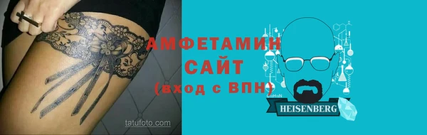 крисы Лагань