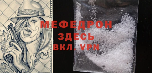 круглые Лабытнанги