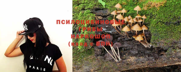 круглые Лабытнанги