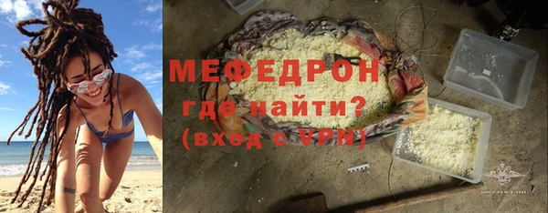 крисы Лагань