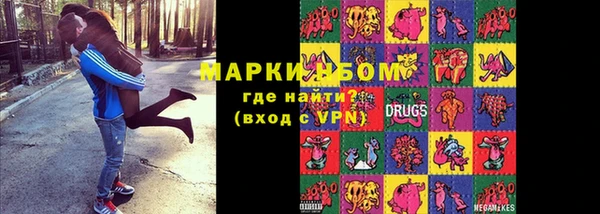 крисы Лагань