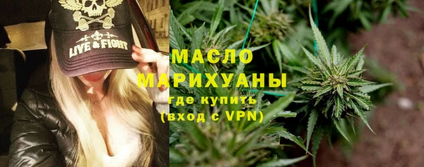 ГАЛЛЮЦИНОГЕННЫЕ ГРИБЫ Ладушкин