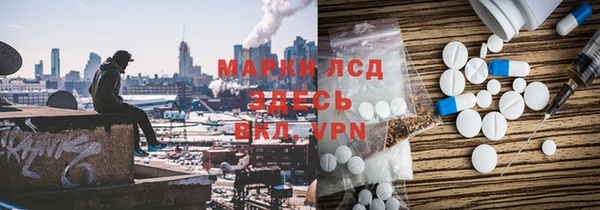 круглые Лабытнанги