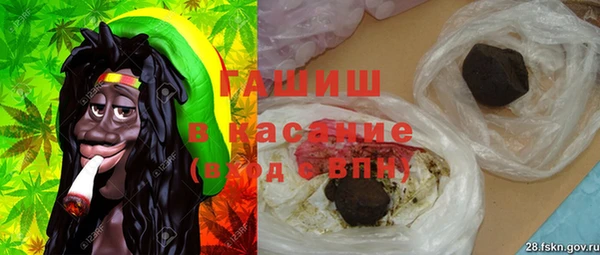 ГАЛЛЮЦИНОГЕННЫЕ ГРИБЫ Ладушкин