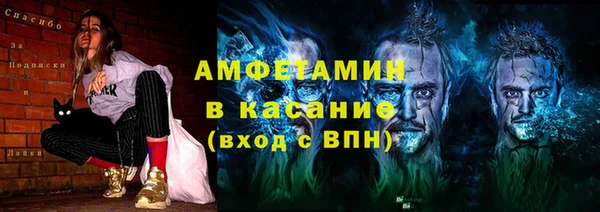 каннабис Архангельск