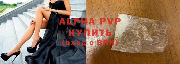 ГАЛЛЮЦИНОГЕННЫЕ ГРИБЫ Ладушкин