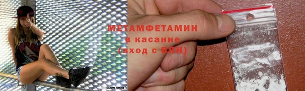 круглые Лабытнанги