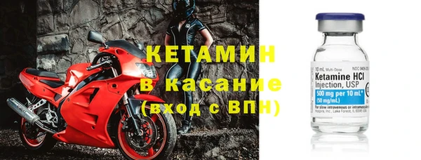 круглые Лабытнанги