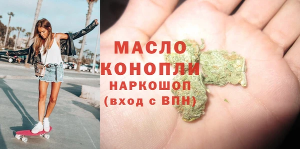 ГАЛЛЮЦИНОГЕННЫЕ ГРИБЫ Ладушкин