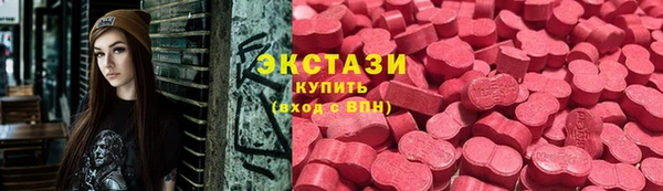 крисы Лагань