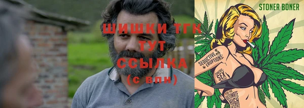 круглые Лабытнанги