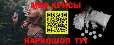 ПСИЛОЦИБИНОВЫЕ ГРИБЫ Янаул