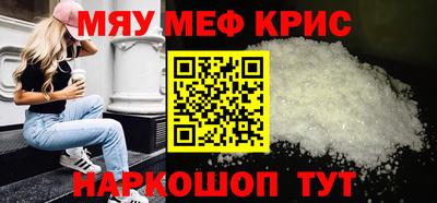 МДПВ Ярцево