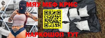 МДПВ Ярцево