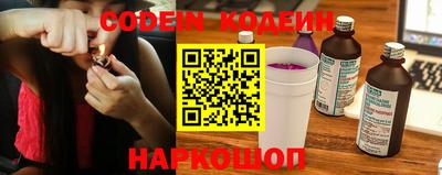 альфа пвп VHQ Ярославль