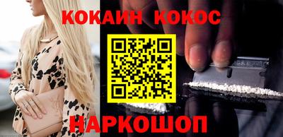 ПСИЛОЦИБИНОВЫЕ ГРИБЫ Янаул