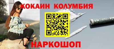 альфа пвп VHQ Ярославль