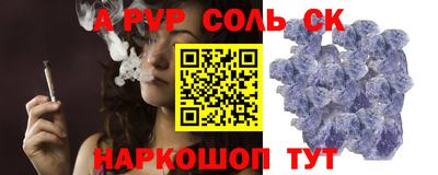 ПСИЛОЦИБИНОВЫЕ ГРИБЫ Янаул