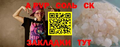 ПСИЛОЦИБИНОВЫЕ ГРИБЫ Янаул
