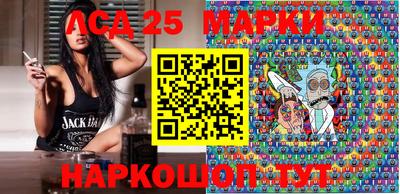 альфа пвп VHQ Ярославль