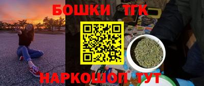 ПСИЛОЦИБИНОВЫЕ ГРИБЫ Янаул