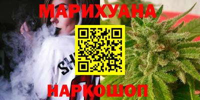 ПСИЛОЦИБИНОВЫЕ ГРИБЫ Янаул