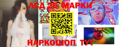 МДПВ Ярцево