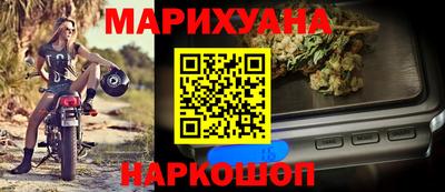 ПСИЛОЦИБИНОВЫЕ ГРИБЫ Янаул