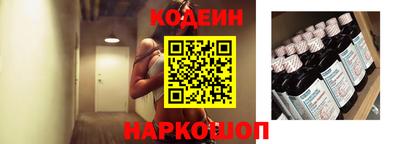 альфа пвп VHQ Ярославль