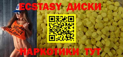 МДПВ Ярцево