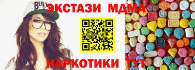 МДПВ Ярцево