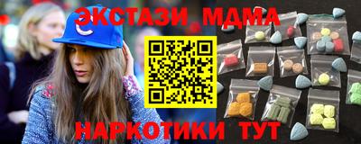 альфа пвп VHQ Ярославль