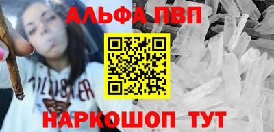 МДПВ Ярцево