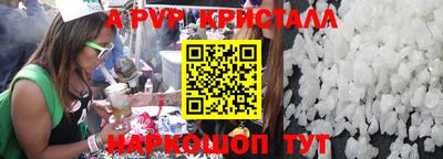МДПВ Ярцево