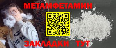 ПСИЛОЦИБИНОВЫЕ ГРИБЫ Янаул