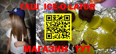 альфа пвп VHQ Ярославль